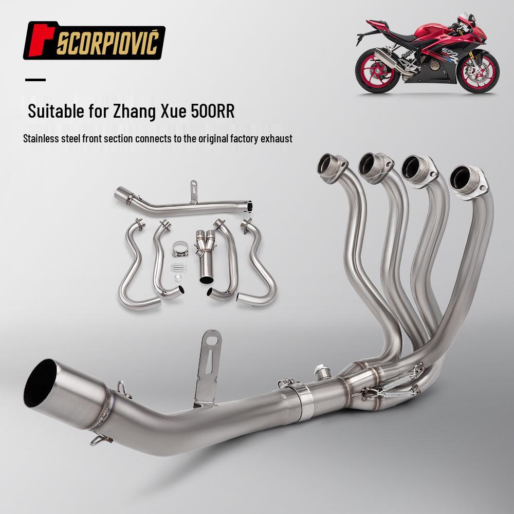 Motorcycle 500RR Full System Exhaust Modification - Stainless Steel Front & Rear Muffler