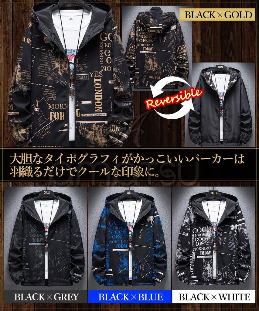 Reversible Zip Up Town Use x Korean Outdoor Active Outdoor Inside and Mountain Large Long Bitter Type [amatsu] Parka, Stylish, Korean, Casual,