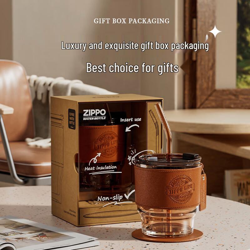 ZIPPO Stylish Portable Glass Water Bottle with Straw