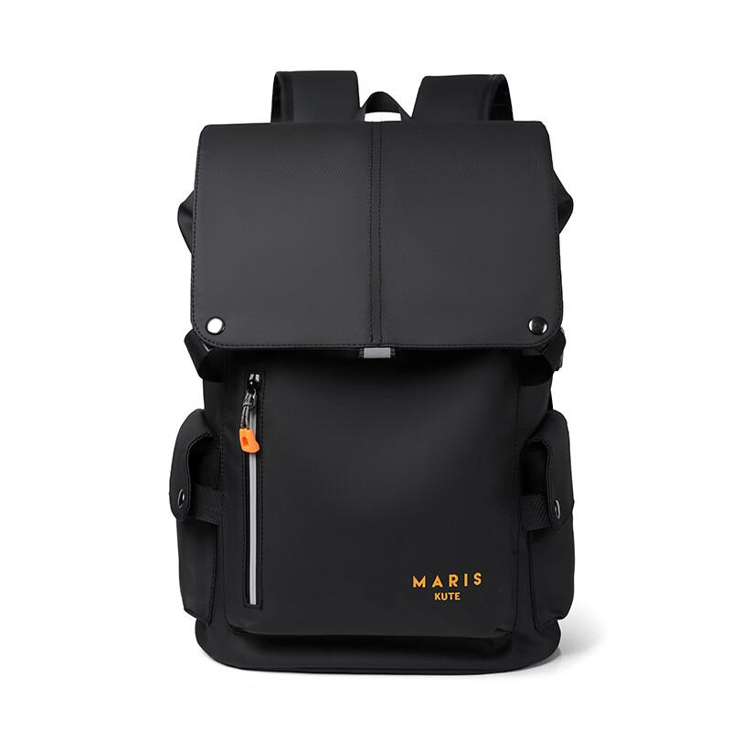 Men s Casual Laptop Backpack