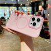 For iPhone 15 Pro Max Luxury Flash Glitter Magsafe Magnetic Candy Frame Phone Case For iPhone 12 13 14 15 Plus Protective Cover
