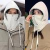 Unisex Winter Cycling Hat Solid Color Mask Ski Windproof Cap Keep Warm Neck Warmer Mask Hat Scarf Set
