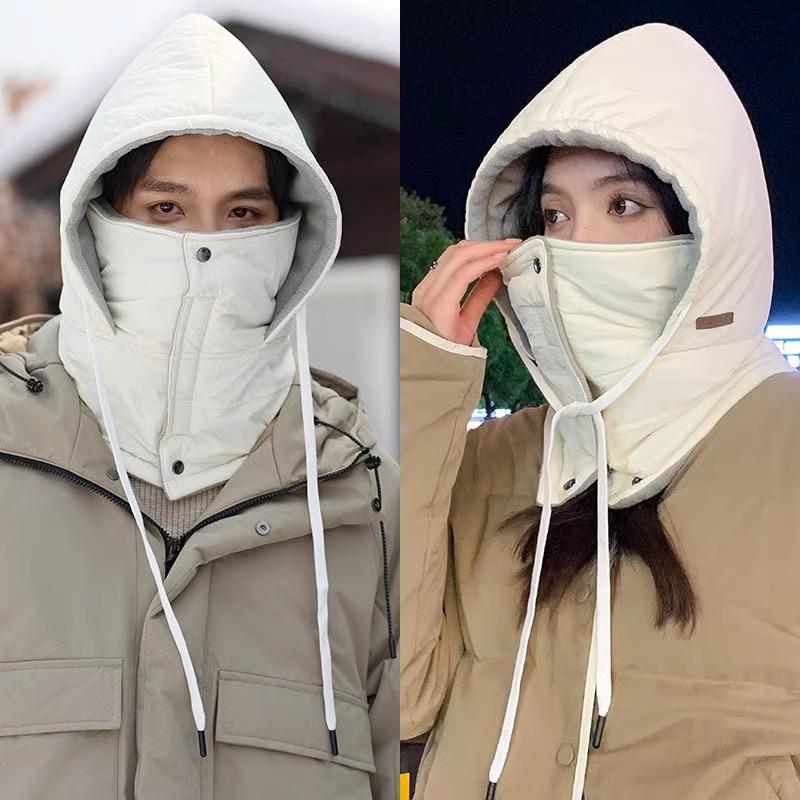 Unisex Winter Cycling Solid Color Windproof Cap With Neck Warmer Integrated Mask Hat Scarf Set For Skiing And Cold Weather