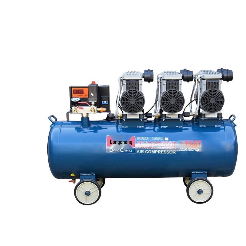 Dongcheng Low Noise Oil-Free Air Compressor CN Plug (adapter Included)