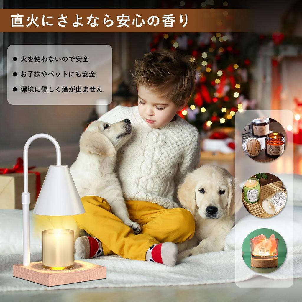 Candle Warmer with Timer [Stepless DimmingSpare BulbManual Included] Aromatherapy Candle WarmerOriginal Packaging, Perfect as a Gift (White)