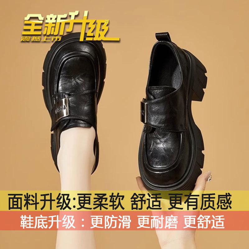 

Platform-soled retro loafers women s British-style small leather shoes women s autumn 2025 new high-heeled jk single shoes 35