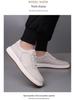 Men's 2024 Autumn Soft Leather Casual Sneakers - Soft Sole White Cowhide Shoes