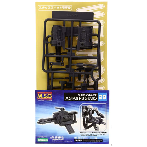 

Kotobukiya M.S.G Modeling Support Goods Weapon Unit Hand Gatling Gun Non-Scale Plastic Model Parts MW29