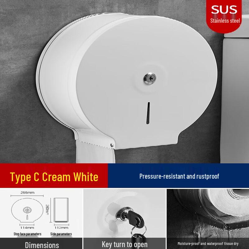 

Morona Wall-Mounted Metal Toilet Paper Holder