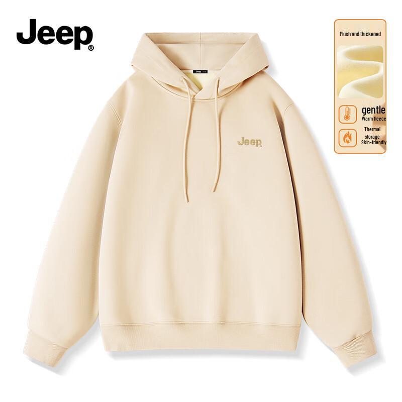 JEEP Men's Winter Fleece Lined Hooded Sweatshirt