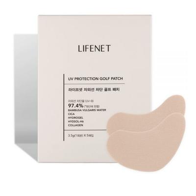 Lifenet UV Protection Golf Patch 2 Patches X 5p, 17.5g, 3 Pieces