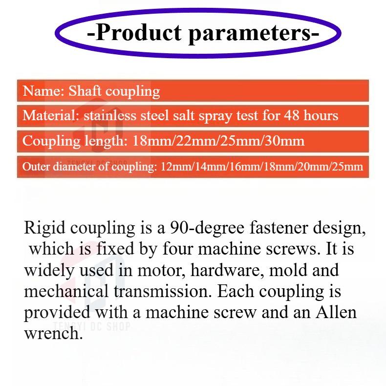 D25L30 10mm/11mm/12mm/12.7mm/13mm/14mm/15mm Stainless Steel Coupling Transmission Adapter Connector Double-hole Rigid Coupling