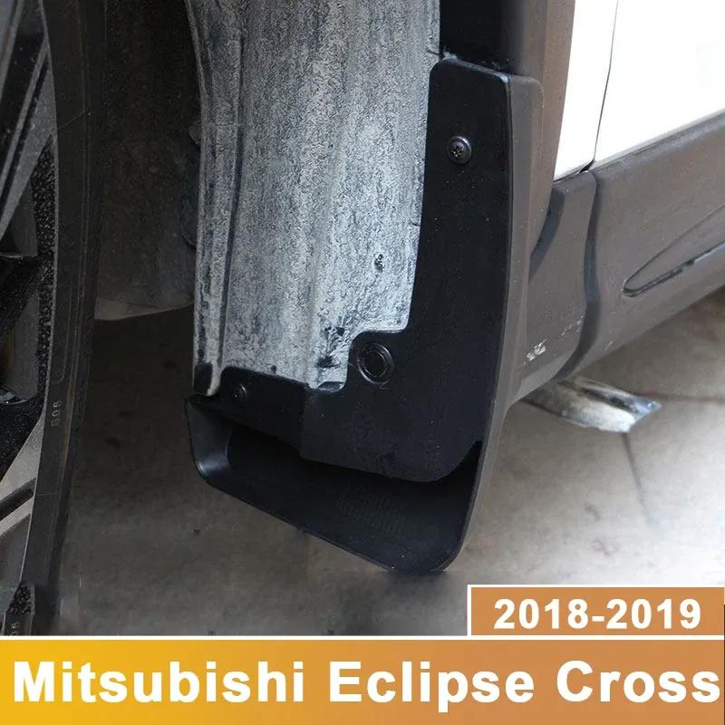 ABS Car Styling Front Rear Splash Guards Mud Flap Mudguards Fender Cover For Mitsubishi Eclipse Cross 2018   Accessories