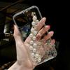 Applicable To Apple 16 Mobile Phone Case Creative Glitter Pink Pearl Bracelet IPhone15 Promax Protective Case 14/13 Luxury
