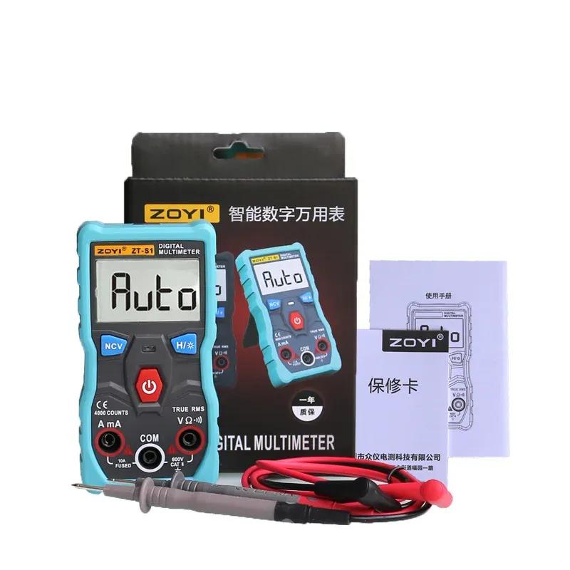 BEST ZOYI ZT-S1 electric measurement fully automatic intelligent gear identification portable True Digital pocket mini multimet