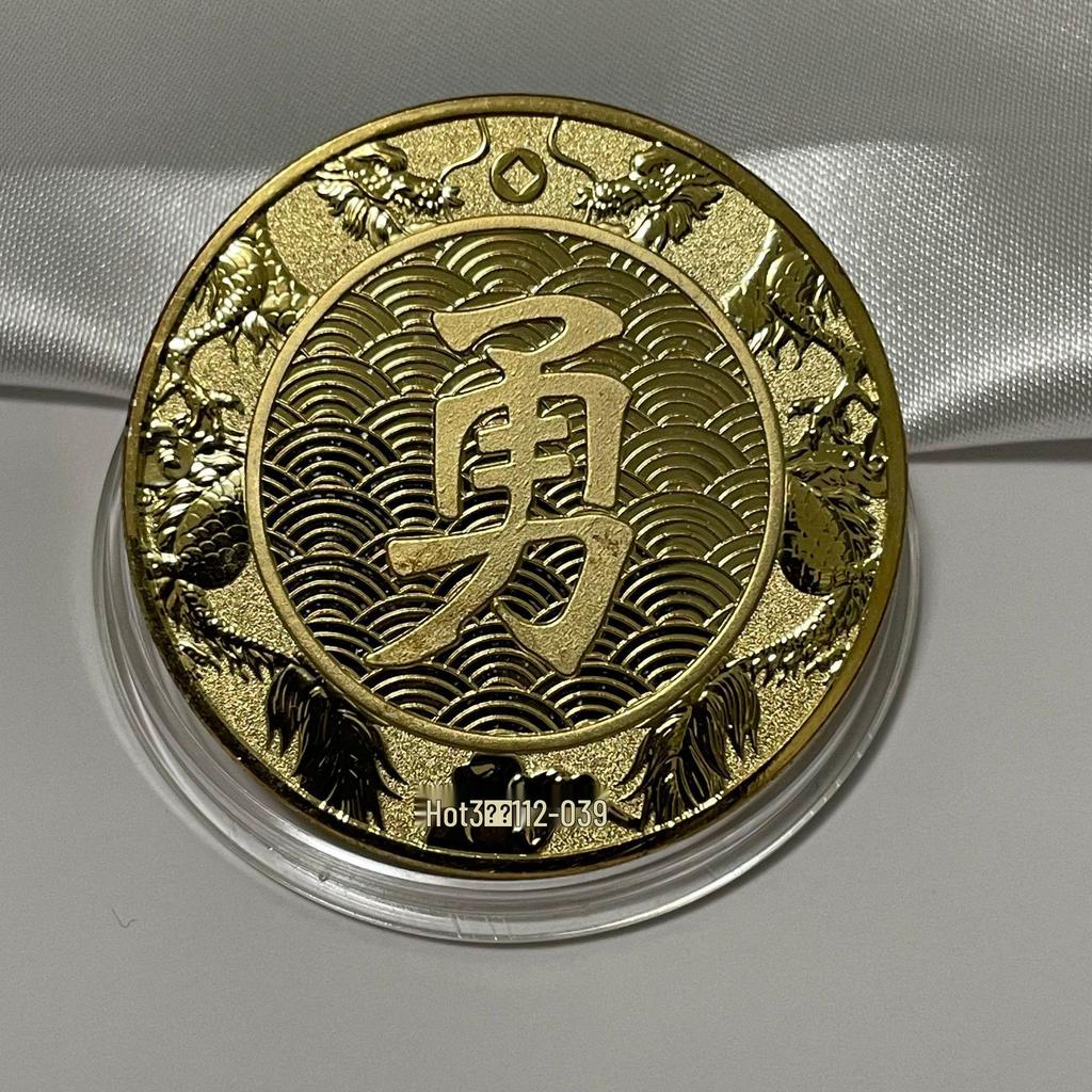Taiwan Mazu Temple Wealth Attraction Gold Commemorative Coin