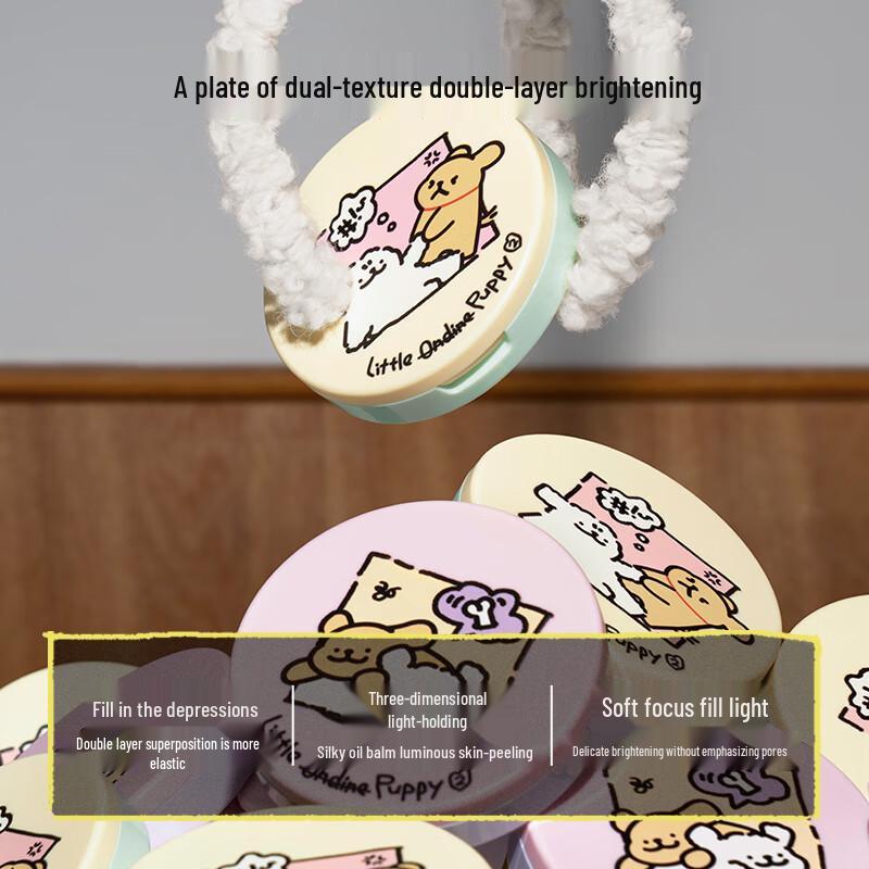 Little Ondine Line Dog Dual-Effect Luminous Highlighter Palette