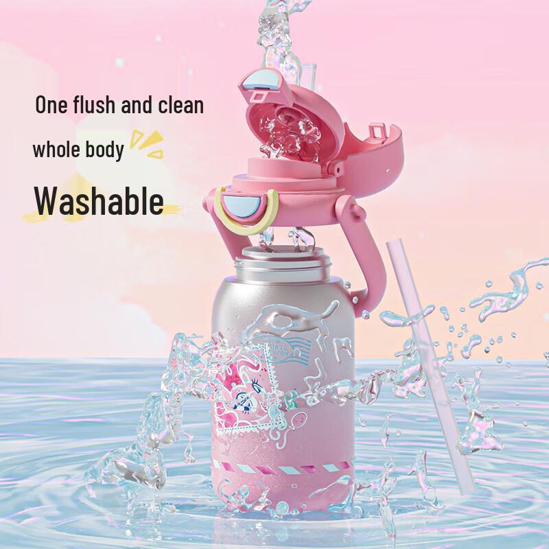 Gemi My Little Pony Kids 580ML Dual-Drink Thermal Straw Bottle