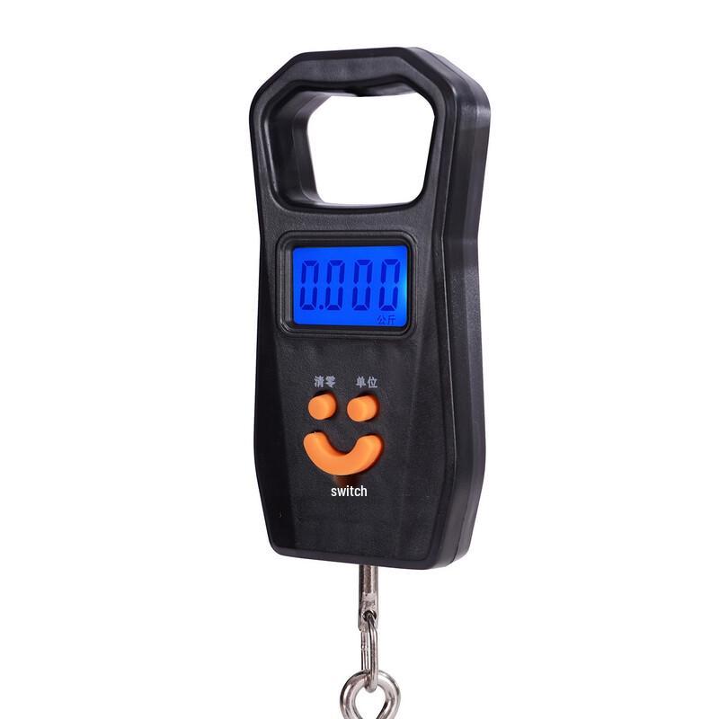 HKY Portable Rechargeable Luggage Scale (CN Version)