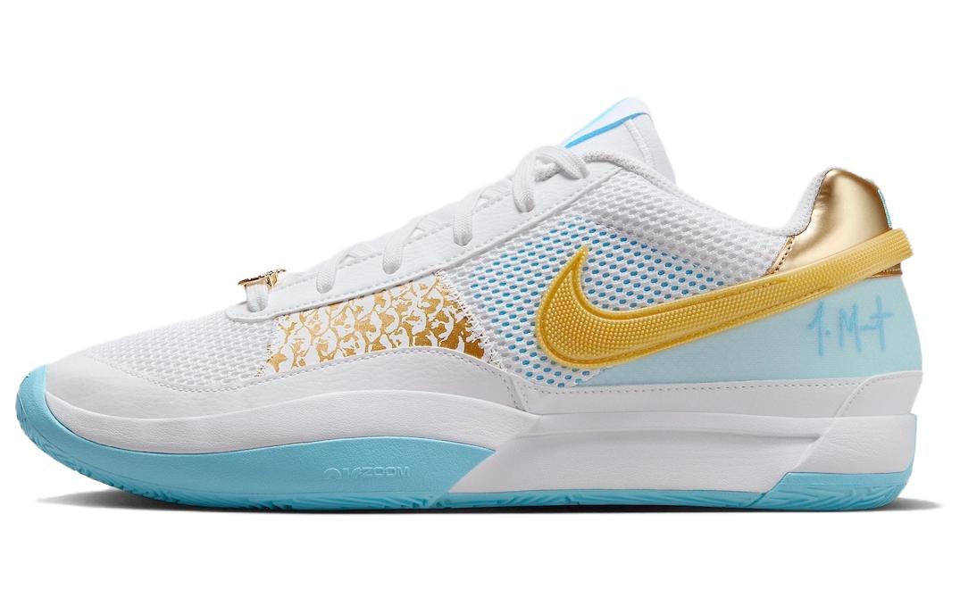 

Nike Ja 1 Chinese New Year FV1290-100 44