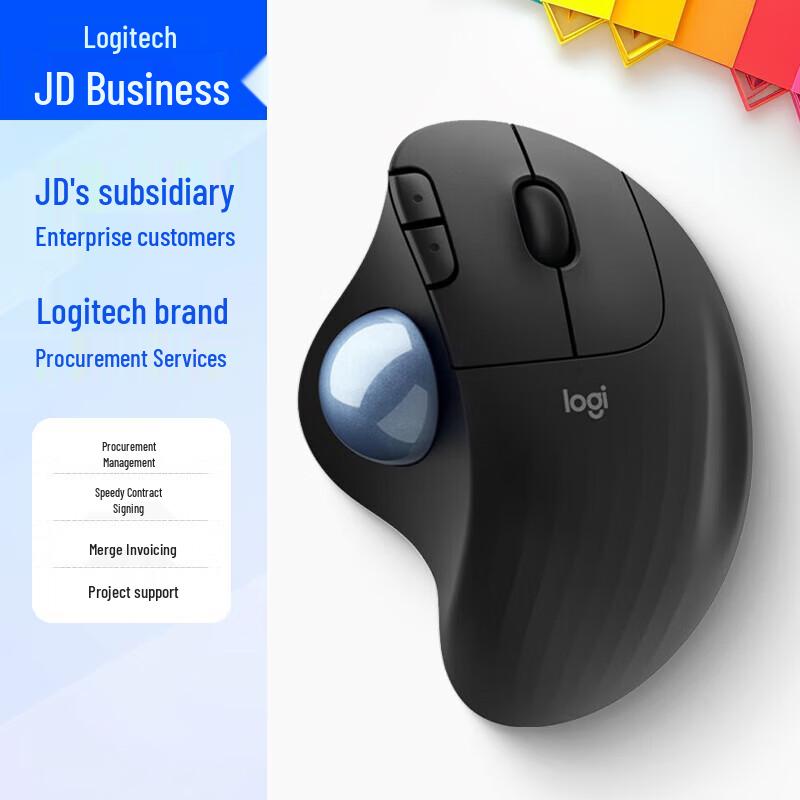 Logitech Ergo M575 Wireless Trackball Mouse