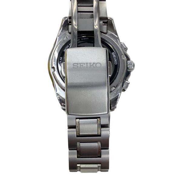Used wristwatch