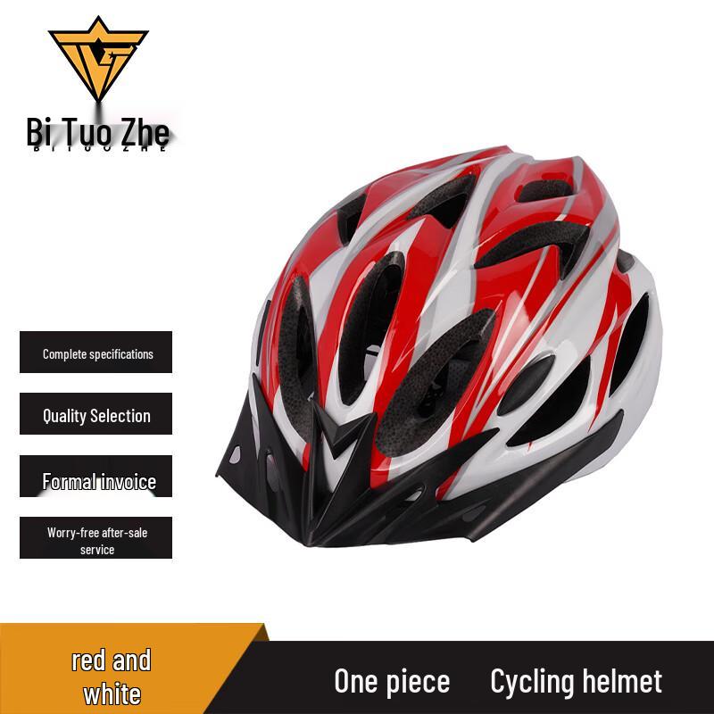 Biture Integrated Cycling Helmet