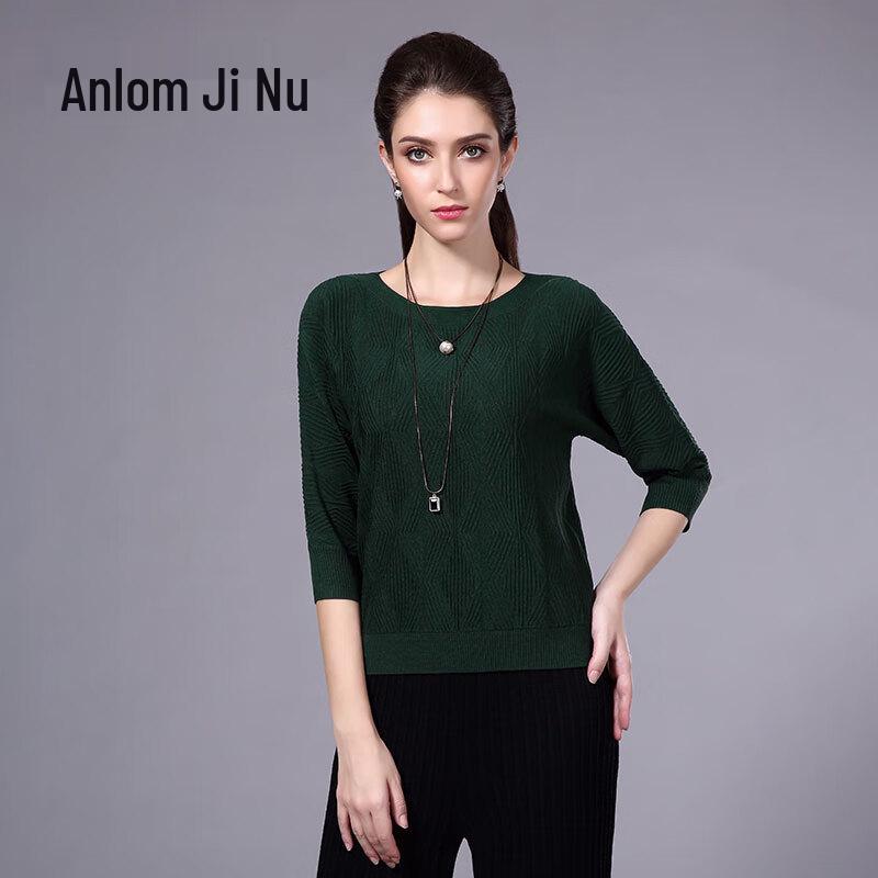 Anlom Autumn/Winter Simple Mid-sleeve Knit Sweater