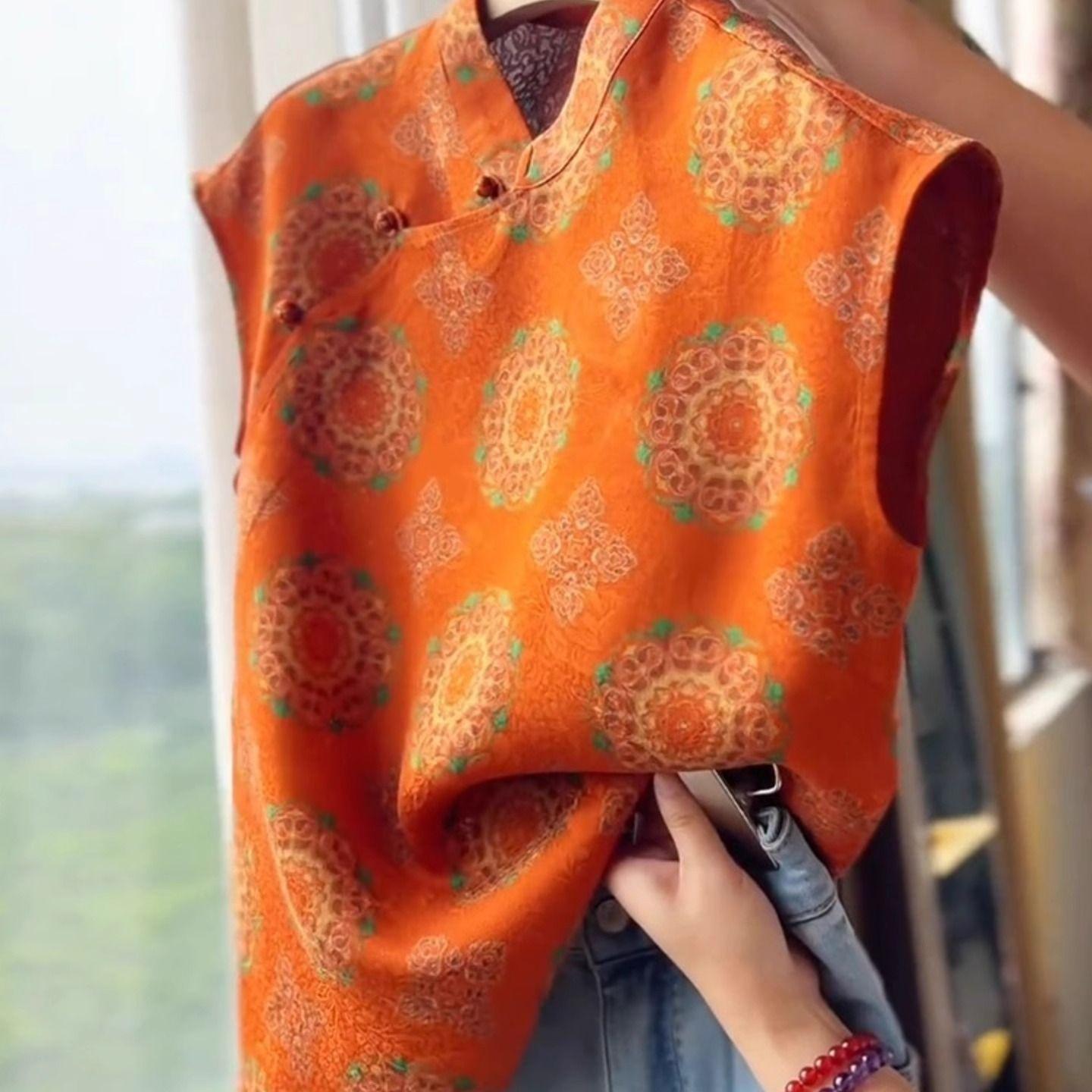 

Оранжевая жаккардовая рубашка на пуговицах рубашка 2025 новая рубашка в ретро-стиле премиальная футболка рубашка M [Recommended within 50kg]