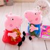Peppa Pig Plush Toy Family Set With Pp Cotton Fill For Kids Birthdays And Sleep Time