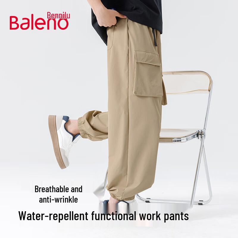 Baleno Herren Techwear Cargo Jogginghose