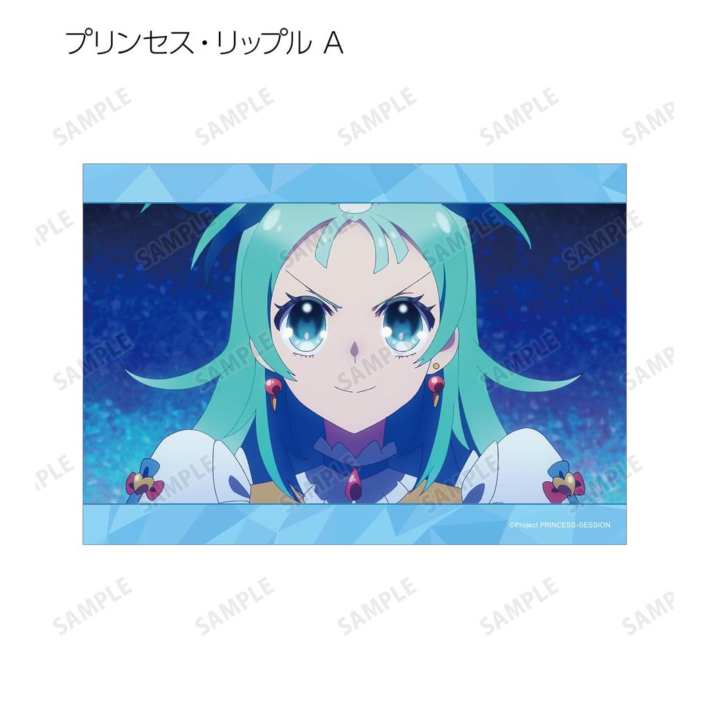 Princess Session Orchestra Trading Scene Bromide BOX of 20