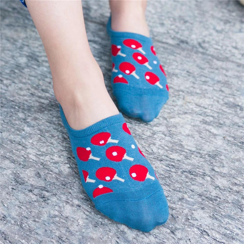 2 Paar / Los Fröhlicher Sommer Mode Herrensocken Retro Bunt Streifen Gitter Lingge