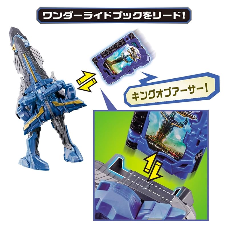 [Bandai] Kamen Rider Saber DX King Excalibur & King of Arthur Wonder Ride Book