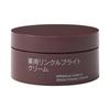 Muji Medicinal Wrinkle Bright Cream 45g OAQ65A4A