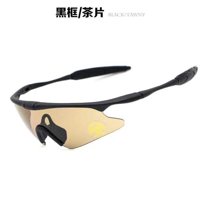 New Military Fans Tactical Glasses Outdoor Men and Women's Cycling Windproof Sun Glasses Sports Shading Eyewear UV400 Goggles