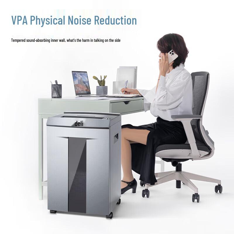 Deli 9906 Commercial P-4 Cross-Cut Paper Shredder