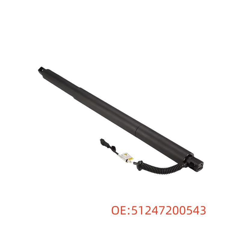

BMW X6 F16 Electric Tailgate Support Rod 51247434043 Part Number 51247200543