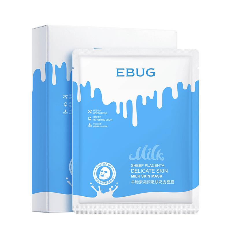 

Омолаживающая молочная маска для кожи с овечьей плацентой, смягчающая кожу, освежающая увлажняющая маска с эссенцией кожи 5pcs