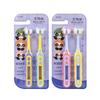 2Pcs Three-dimensional Three-sided Toothbrush Three Head Toothbrush  For Aged 3-12 Years