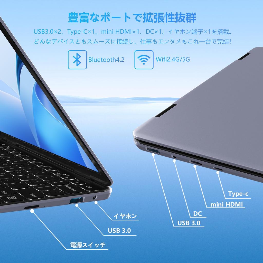 Pink Touchscreen N100 Laptop with YOGA 1920x1200 sRGB 16GB DDR4 Only 2 Million Webcam Bluetooth Transfer No Setup Windows 11 Japanese Keyboard Cover