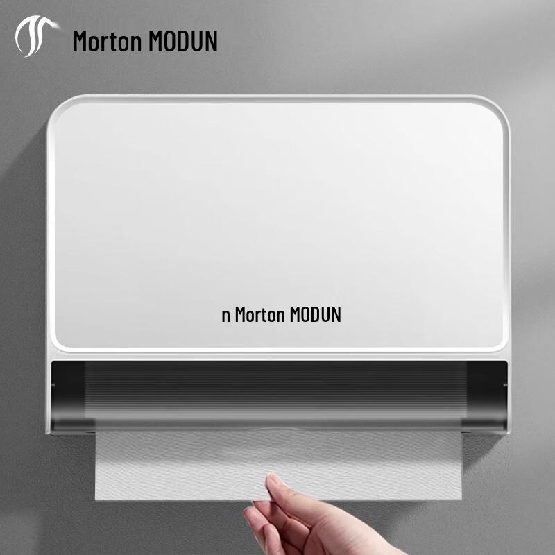 Настенный диспенсер для бумажных полотенец Modun