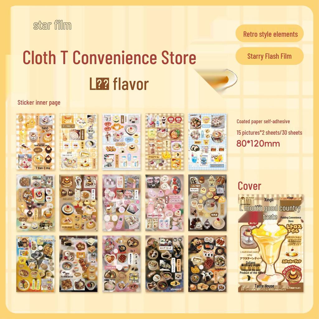 Retro Japanese Food Die-Cut Stickers - Cute DIY Journal Decoration Series