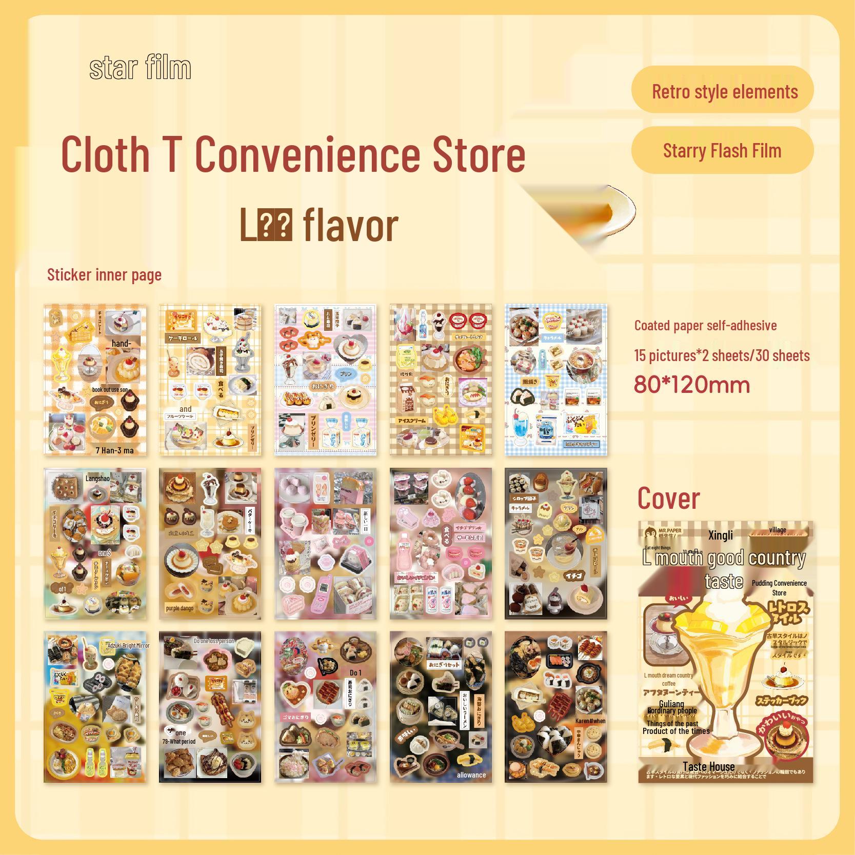 

Retro Japanese Food Die-Cut Stickers - Cute DIY Journal Decoration Series