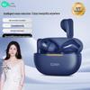 Soaiy TR6 ANC 2nd Gen Bluetooth In-Ear Earbuds
