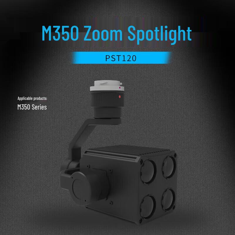 SOZYIN PST120 3-Axis Zoom Searchlight for DJI M350 RTK (CN version)