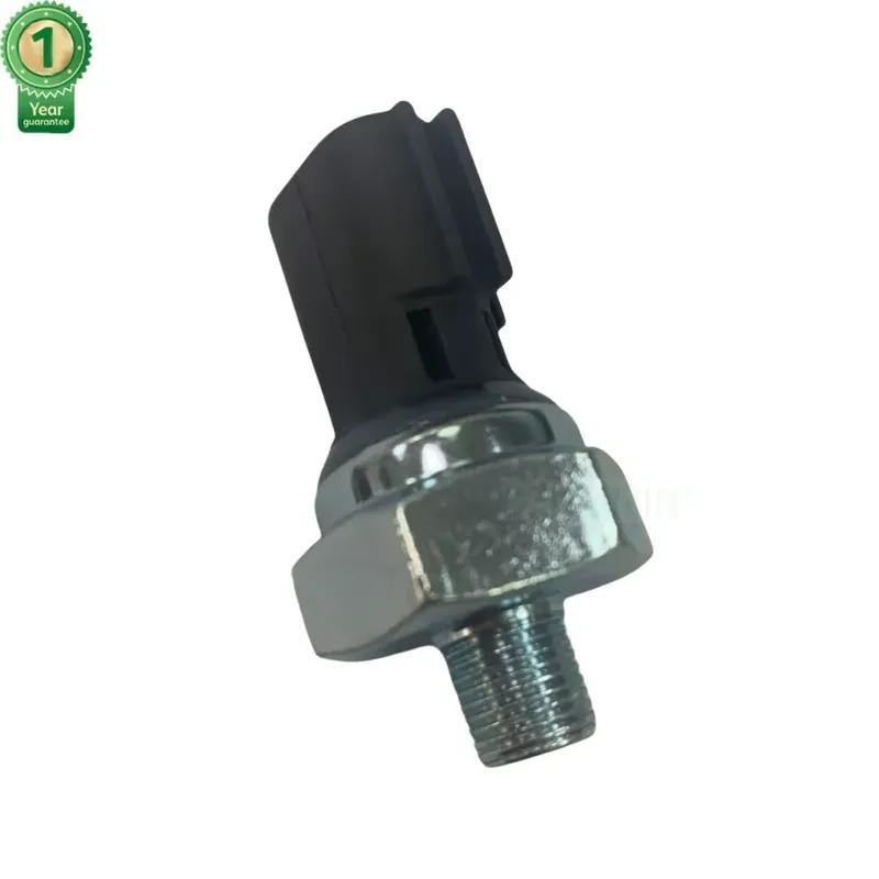 Oil Pressure Sensor Sender Switch for 2005-2007 for Nissan Frontier 4.0L 25070-CD00A 25070-CD000