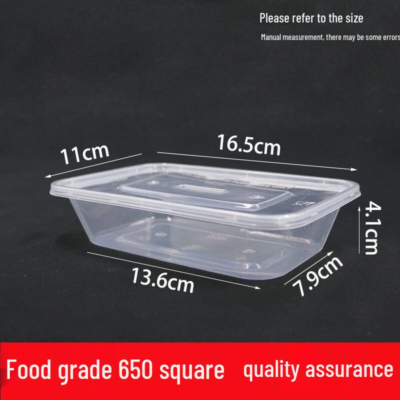 Jingzeyou Thickened Disposable Food-Grade Takeout Boxes with Lids