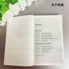 The Subtle Art of Not Giving A F*ck / Every Thing Is F*cked By Mark Manson Self Management Stress Relief Book