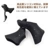KKLM 2PCS Road Bike Shifter Cover Left & Right Pair Silicone Anti-Slip Elastic Bar